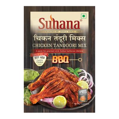 Suhana Pasta Kurczak Tandoori 100g Saszetka Opakowanie 5 sztuk Autentyczna Mieszanka Przypraw do Kurczaka Tandoori Łatwe Gotowanie w Domu