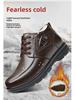 Herren Winter Wasserdicht Rutschfest Lederschuhe für Senioren - Warm, Samtgefüttert, Verdickt für Mittelalte und Ältere.