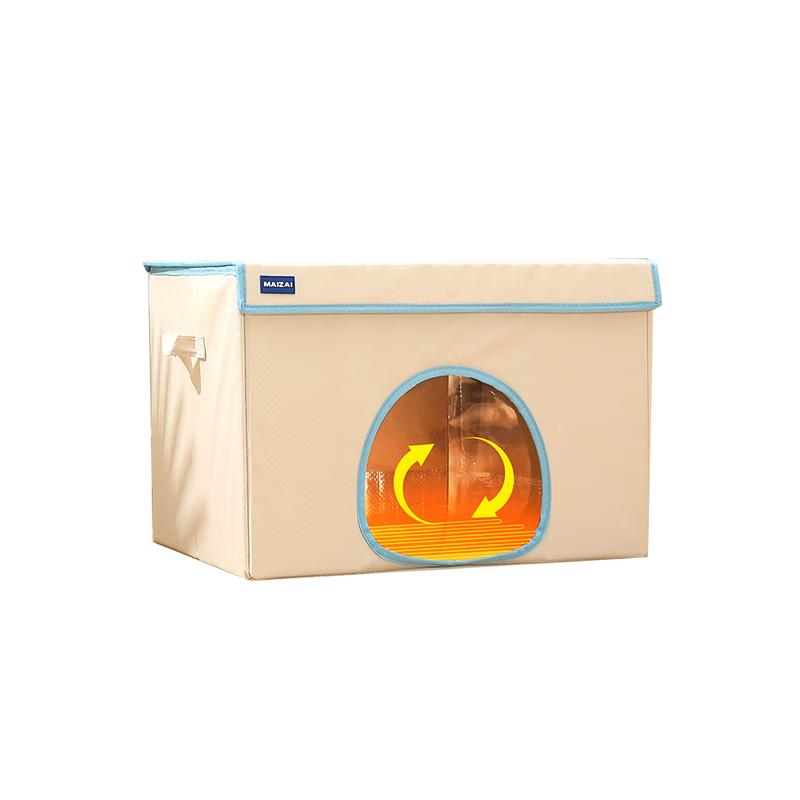 

Meng Huoban Heated Pet Bed Medium
