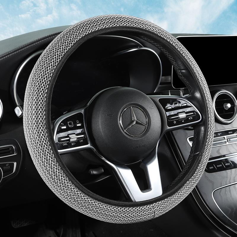 Mesh Cloth  Car Steering Wheel Cover  Without Inner Ring  Breathable And Comfortable   All Seasons Universal