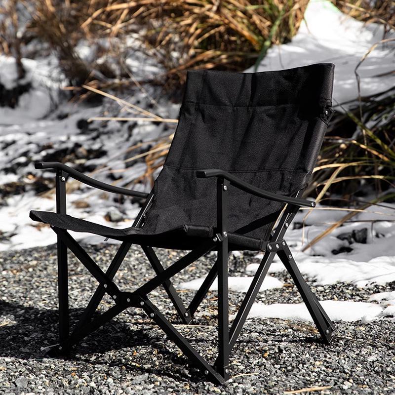 Aluminum Alloy High Back Folding Recliner - Portable Outdoor Beach & Camping Chair