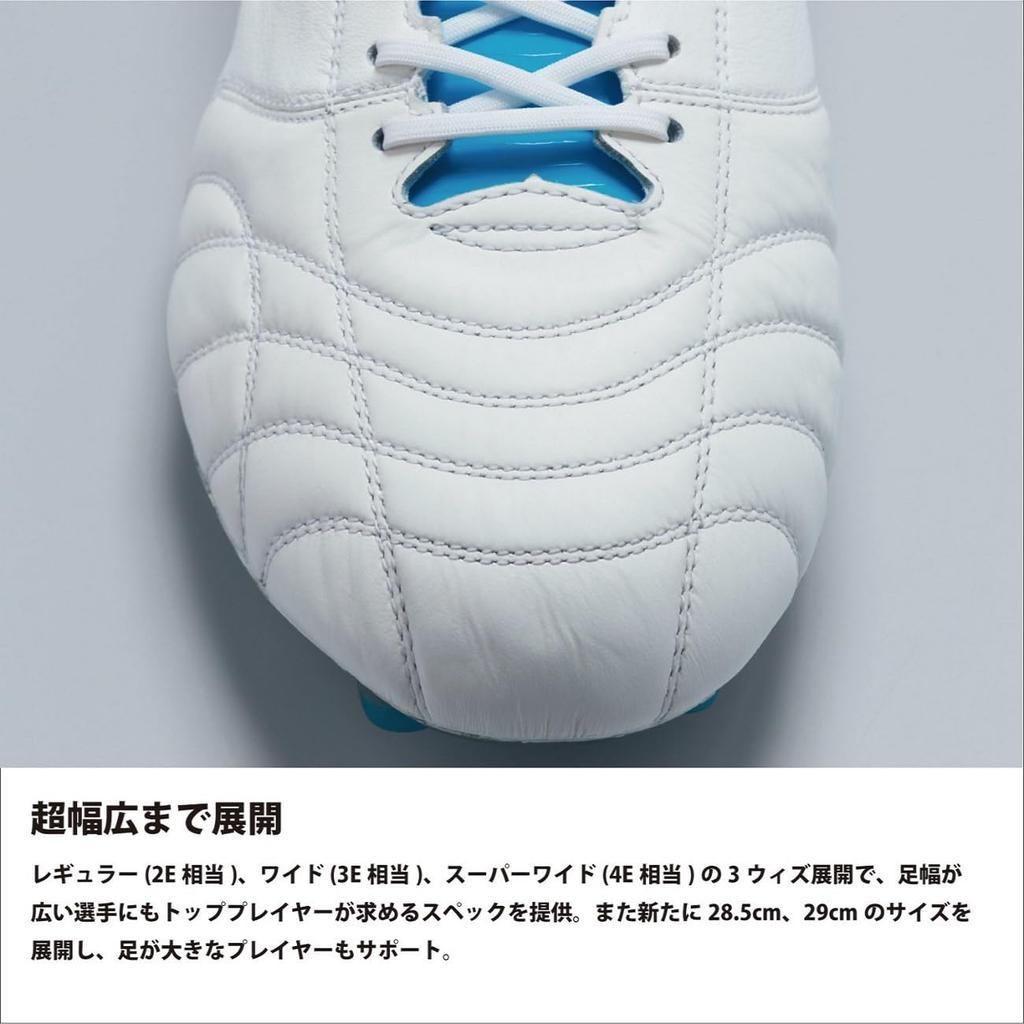 Hummel Volato 3 PRO SUPER WIDE Football Shoes HAS1244SW Size White/Sax (1075) 23.5cm