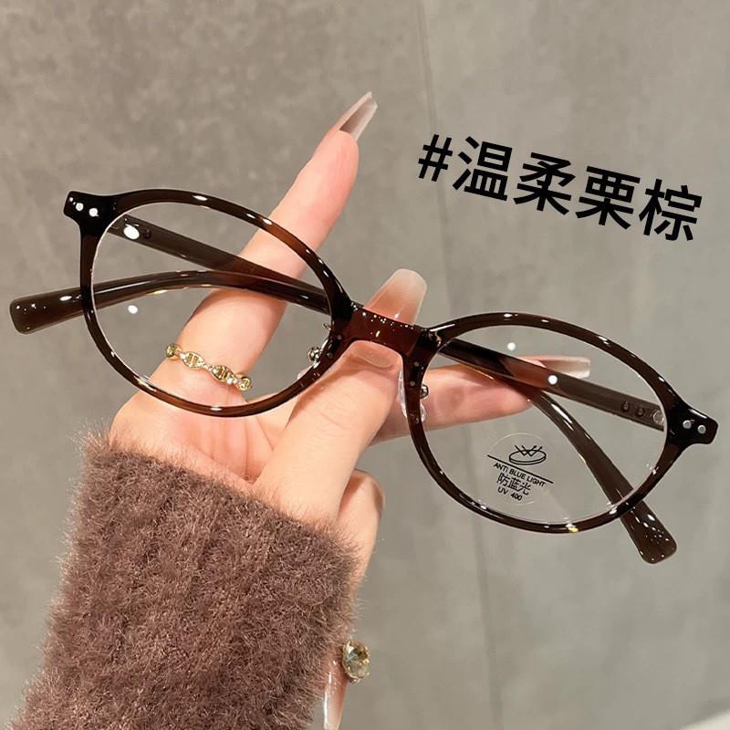 Women s Tortoiseshell Korean Oval Glasses - Slimming, Blue Light Blocking Reader. Blue Light Blocking