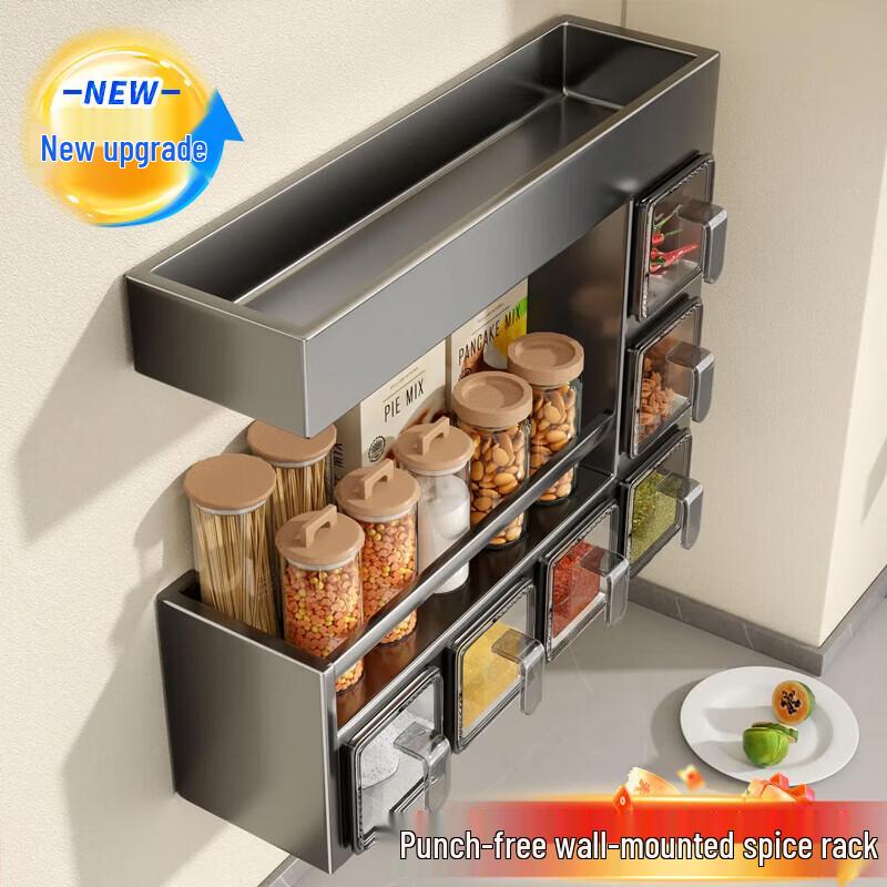 

Di Ruien Wall-Mounted 2-Tier Kitchen Spice Rack