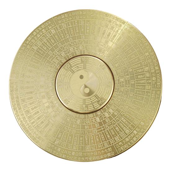 Rotatable Feng Shui Compass Rustproof Retro Style Chinese Tai Chi Bagua Brass Compass Desktop Decoration B