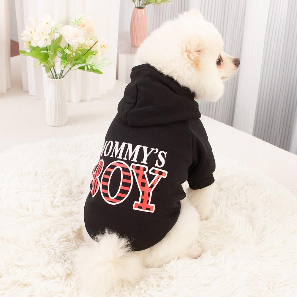 

Dog Clothes Hooded Sweatshirt Plus For Mother And Son With Leash Hole XS чёрный