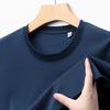 Men's Ice Silk Round Neck T-Shirt