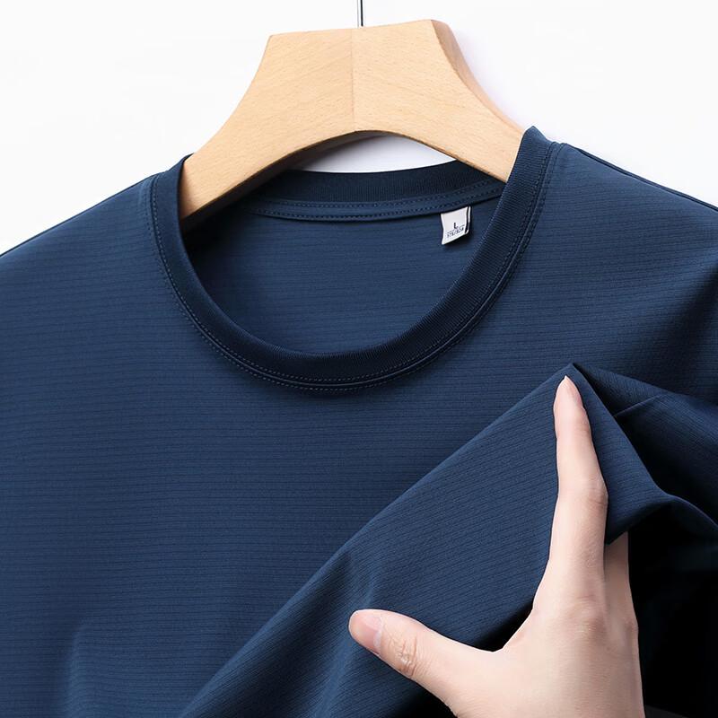Men's Ice Silk Round Neck T-Shirt