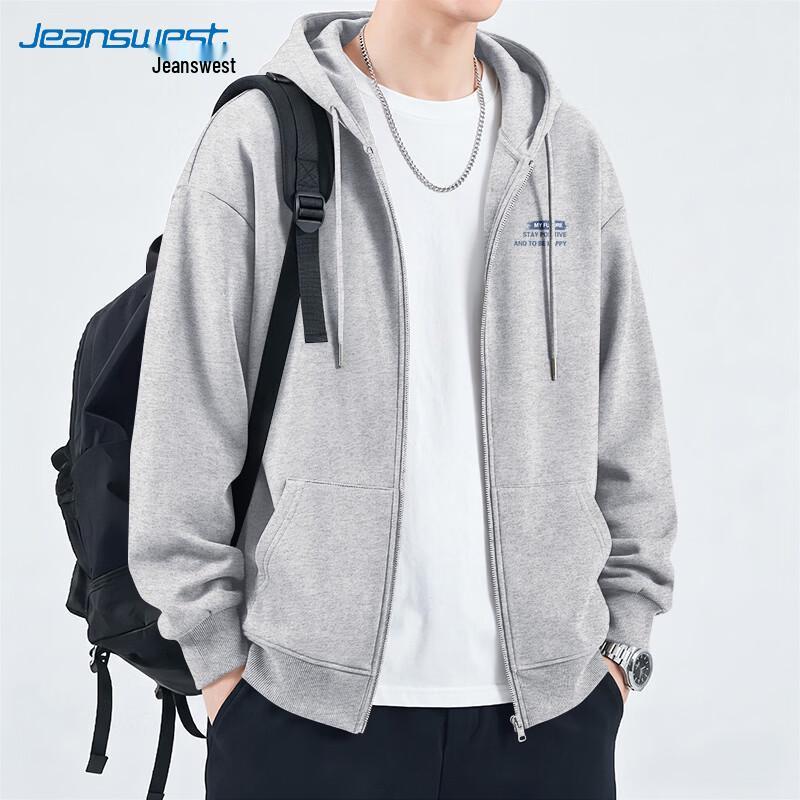 Jeanswest Men's Casual Print Cardigan Jacket