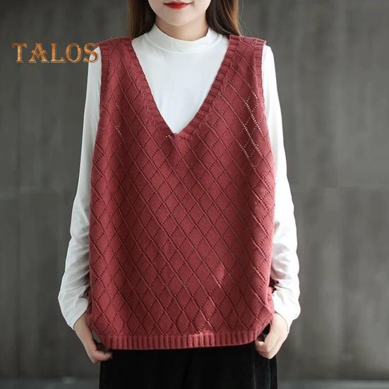 Spring Fall Women Vest Knitted Sweater Retro V Neck Loose Sleeveless Solid Color Pullover Hollow Out Rhombus Texture Daily Wear Top