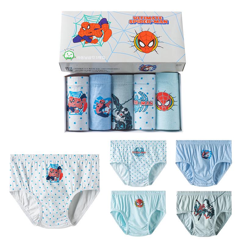 Boys' Cartoon Dinosaur Cotton Underwear, 5-Pack - Breathable, Comfortable, Skin-Friendly