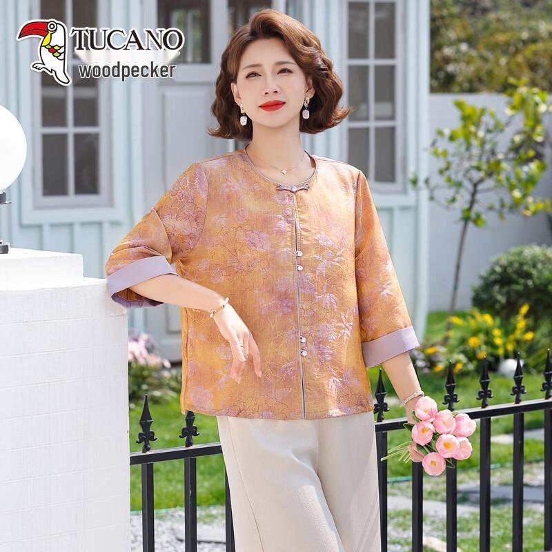 Tucano New Chinese Style Mid-Sleeve Cardigan Blouse for Women