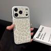 Glitter Leopard Print Luxury Phone Case for iPhone 17 Pro Max & 16/15.
