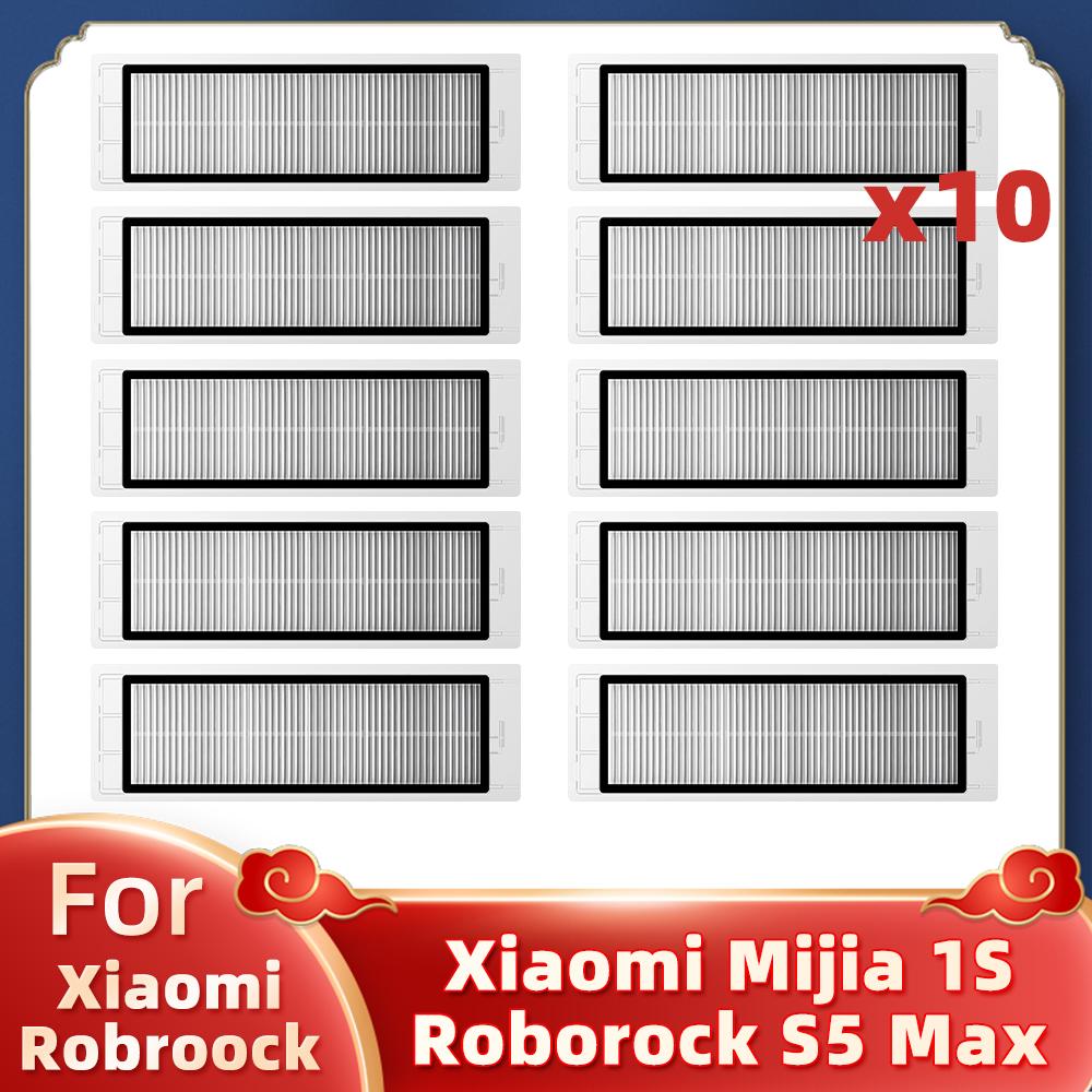 Per Xiaomi Mijia 1 / 1S SDJQR01RR SDJQR02RR SDJQR03RR Roborock S5 Max S6 MaxV Spazzola Principale Laterale Filtro Hepa Copertura Spazzola Parti