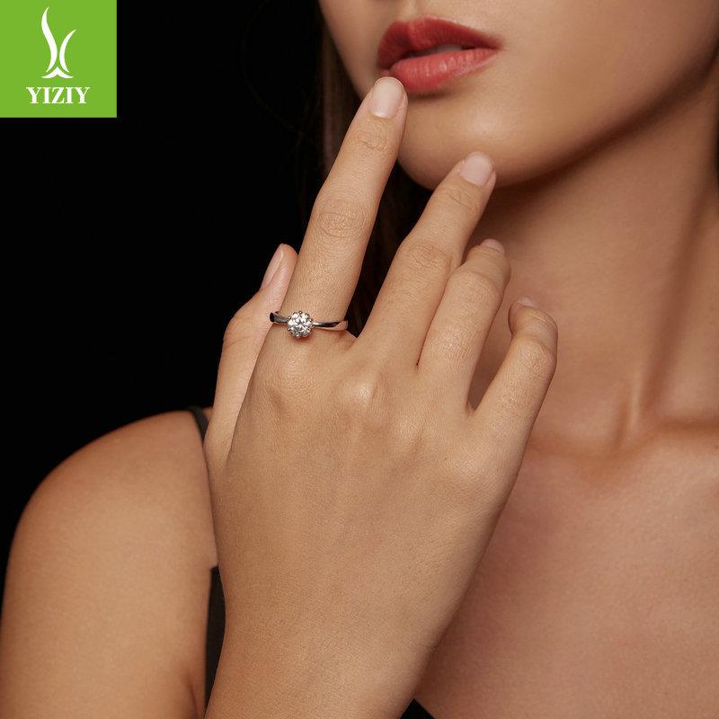 Simple And Luxurious 80-Point Mozzarella Diamond Ring With Certificate 925 Silver Moissanite Ring Msr006