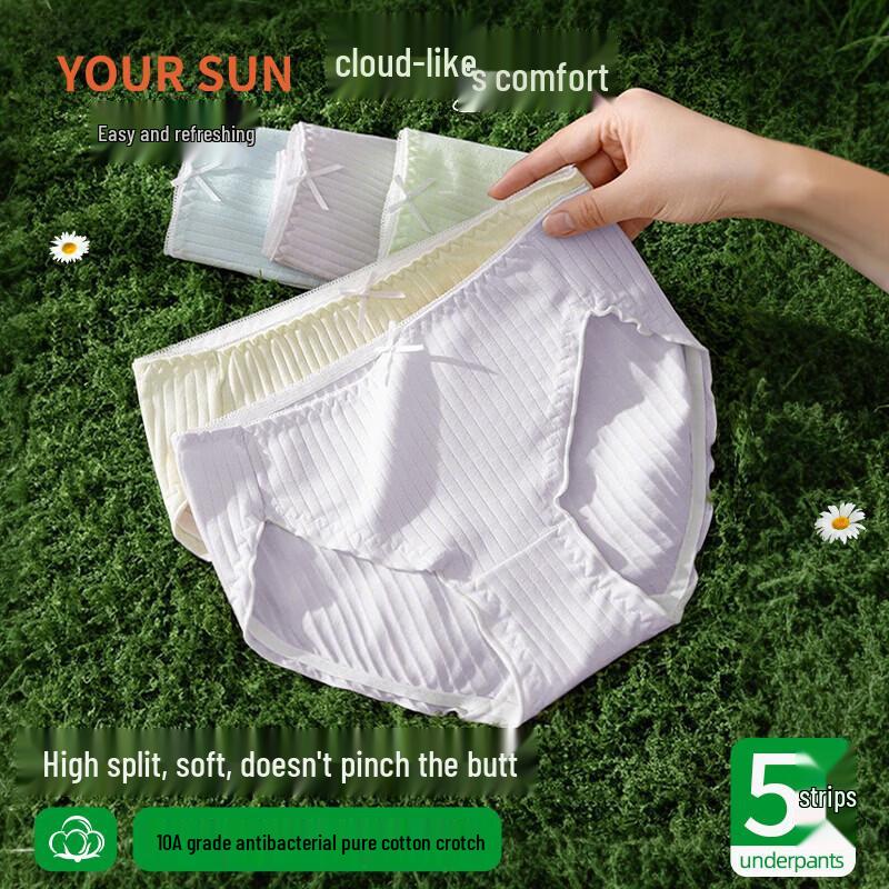 Yiershuang Women s Breathable Antibacterial Cotton Briefs 160