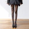 1/2/3Pcs Striped Jacquard Pantyhose, Hot Slim Fit Stretchy Pantyhose, Women'S Stockings & Hosiery