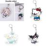 Cute Sanrio Kuromi Toy Keychain Melody Keyring Pendant For Kids Gift Anime