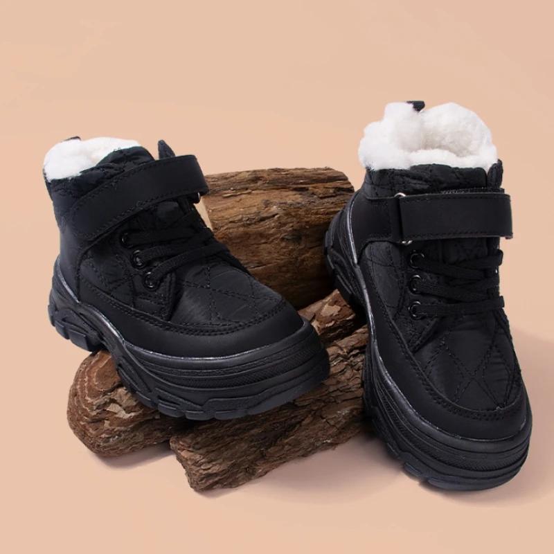 Kids Cotton Boots Winter New Style Girls' Cotton Boots Soft Soled Boys' Cotton Boots Fashion Girls' Shoes Anti Slip Boys' Shoes