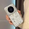 Applicable Huawei mate80promax mobile phone case cartoon fun 60por personalized fashion female convenience store cat