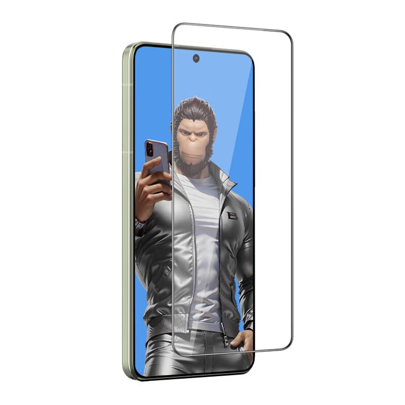 BLUEO Ultrasonic Fingerprint Tempered Glass Screen Protector for Vivo X300 Ultra