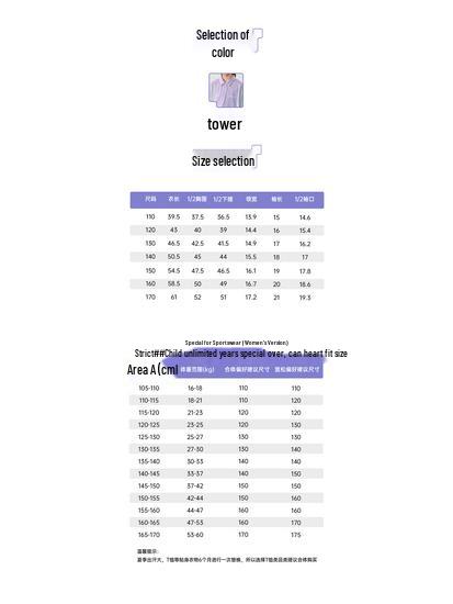 FUN ACTIVE Kids' Colorblock Quick-Dry Sport Polo T-Shirt