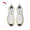 Anta Hydrogen Cool Women's Running Shoes