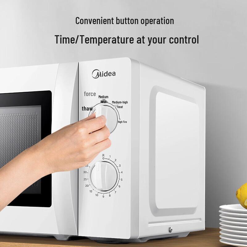 Midea 20L Compact Microwave Oven CN Plug (adapter Included)