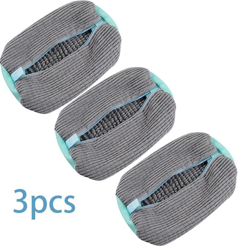 Specjalna Torba do Prania Butów 1/2/3 SZT 360° Głębokie Czyszczenie Trwała Torba do Czyszczenia Butów Sportowych z Zamkiem Błyskawicznym dla Wszystkich Rozmiarów i Typów Butów