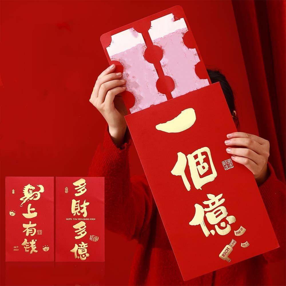Chinese Style Year of Horse Red Envelopes Horse Theme Traditional Bronzing 2026 Lucky Red Bag Paper Craft Bronzing
