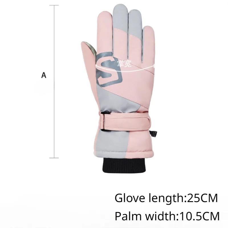 Ski Gloves for Women Water Repellent Five Finger Split Finger Cold and Warm Biking Touch Screen Gloves Plush and Thick Non Slip