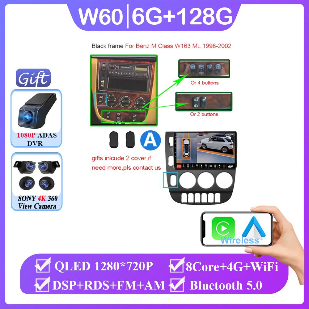 Android 14 For Mercedes Benz M-Class W163 ML 1998 - 2006 Auto Radio GPS Navigation Stereo Head Unit Multimedia Player DashCam BT