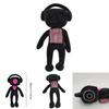 New Cross-border Toy Titan Tv Man Plush Doll With Toilet Man And Surveillance Man 30cm Height