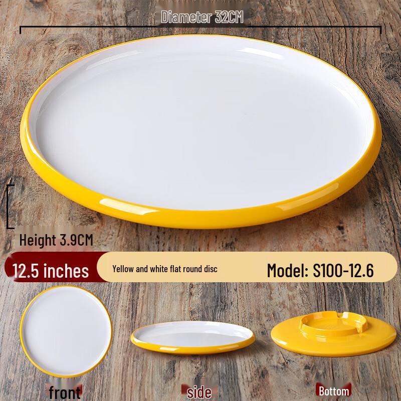 Zhebu Nordic Melamine Two-Tone Round Plate