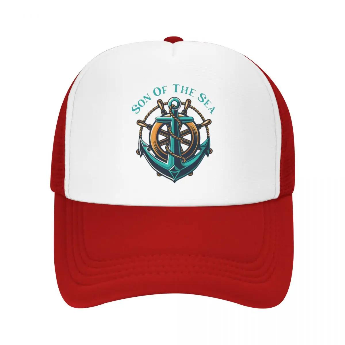 Personalized Son Of The Sea Trucker Hat for Unisex Women Adjustable Adult Nautical Sailor Anchor Baseball Cap Spring Dad Hat One Size