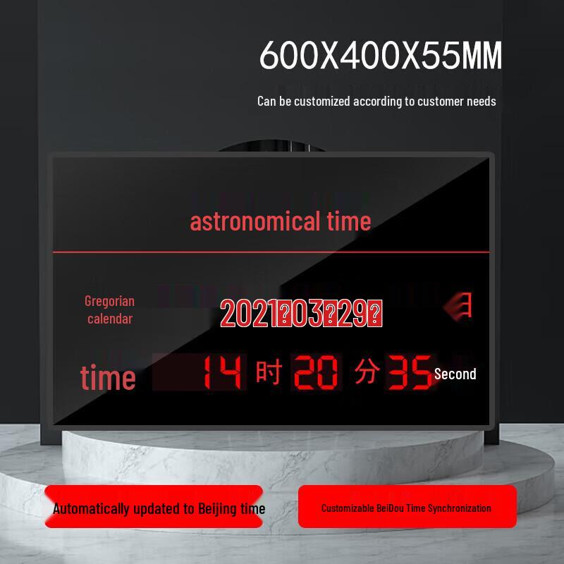 

Астрономические тактические часы Jinling Time Seal