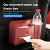 For Mitsubishi Car Logo Seat Slot Leather Storage Tissue Box Holder Auto Decorative Accessories Outlander Lancer Cross Colt