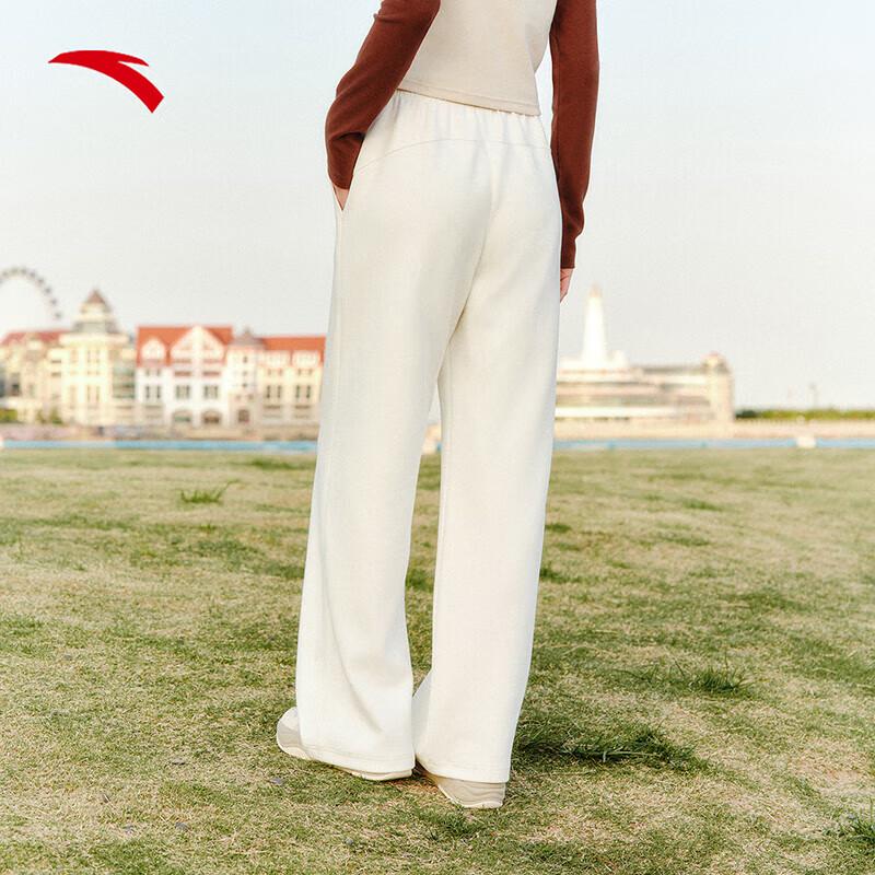 Anta Women's Loose Drape Wide-Leg Sports Pants