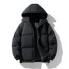 M-8XL plus size men's and women's winter loose hooded thickened bread jacket cotton jacket trendy cotton jacket