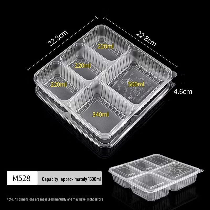

ZISIZ SaiZhuo Disposable Meal Box