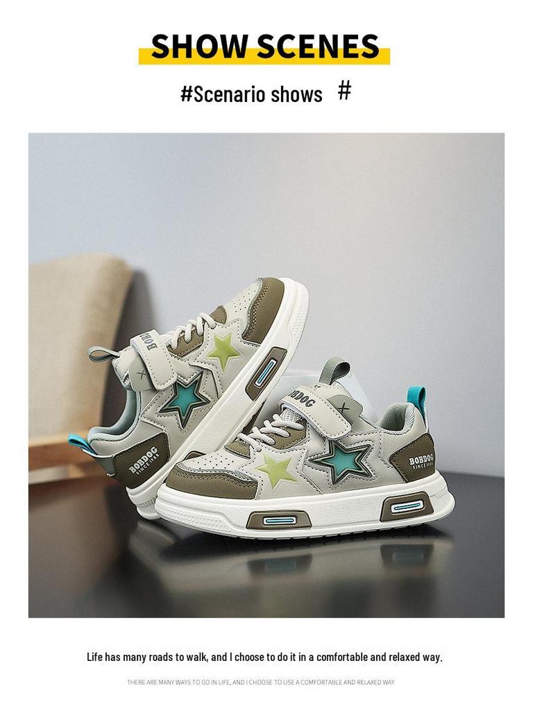 Bobodou Boys' 2025 Autumn Waterproof Leather Sneakers