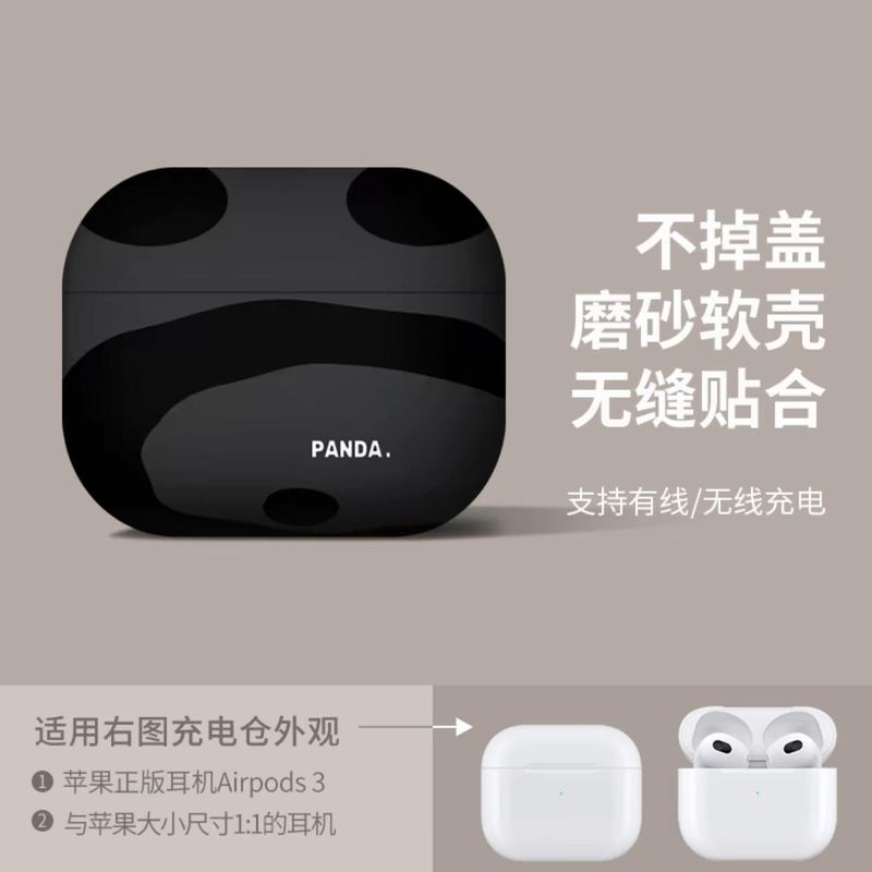 

Case Minimalist Creative Airpodspro2 Cartoon Fall Panda Airpods3 Cute Fancy Silicone Drop-Resistant Apple AirPods 1/2 Bluetooth Earbuds Case Apple AirPods [Panda-Black] frosted soft shell