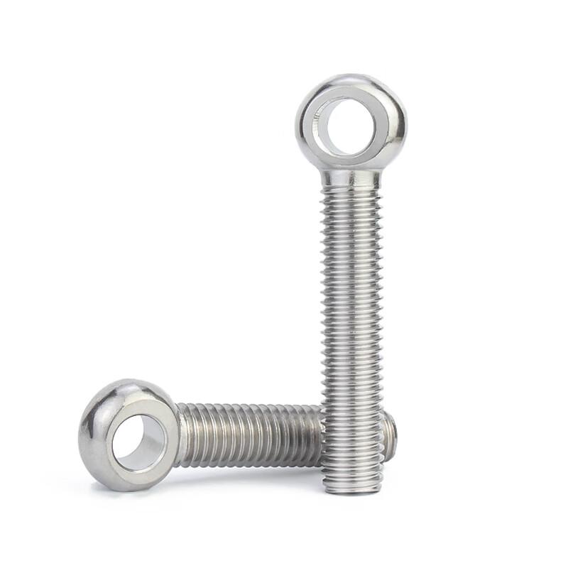 Stainless Steel Lifting Eye Bolt