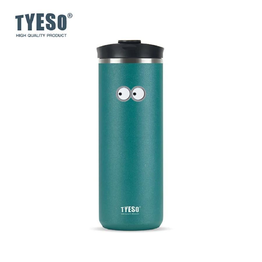 Tyeso 750ml French Press Vacuum Flasks Mug Stainless Steel Cold Brew Coffee Maker Tea Infuser Double-Wall Insulated Thermoses with Eye Sticker