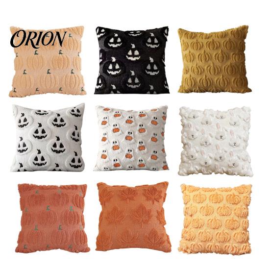 Unique Halloween Home Accessories Plush Pumpkin Cushion Cover, Throw Pillow 18 x Farmhouse Fall Covers Inches Maple Leaf Case for Sofa Couch