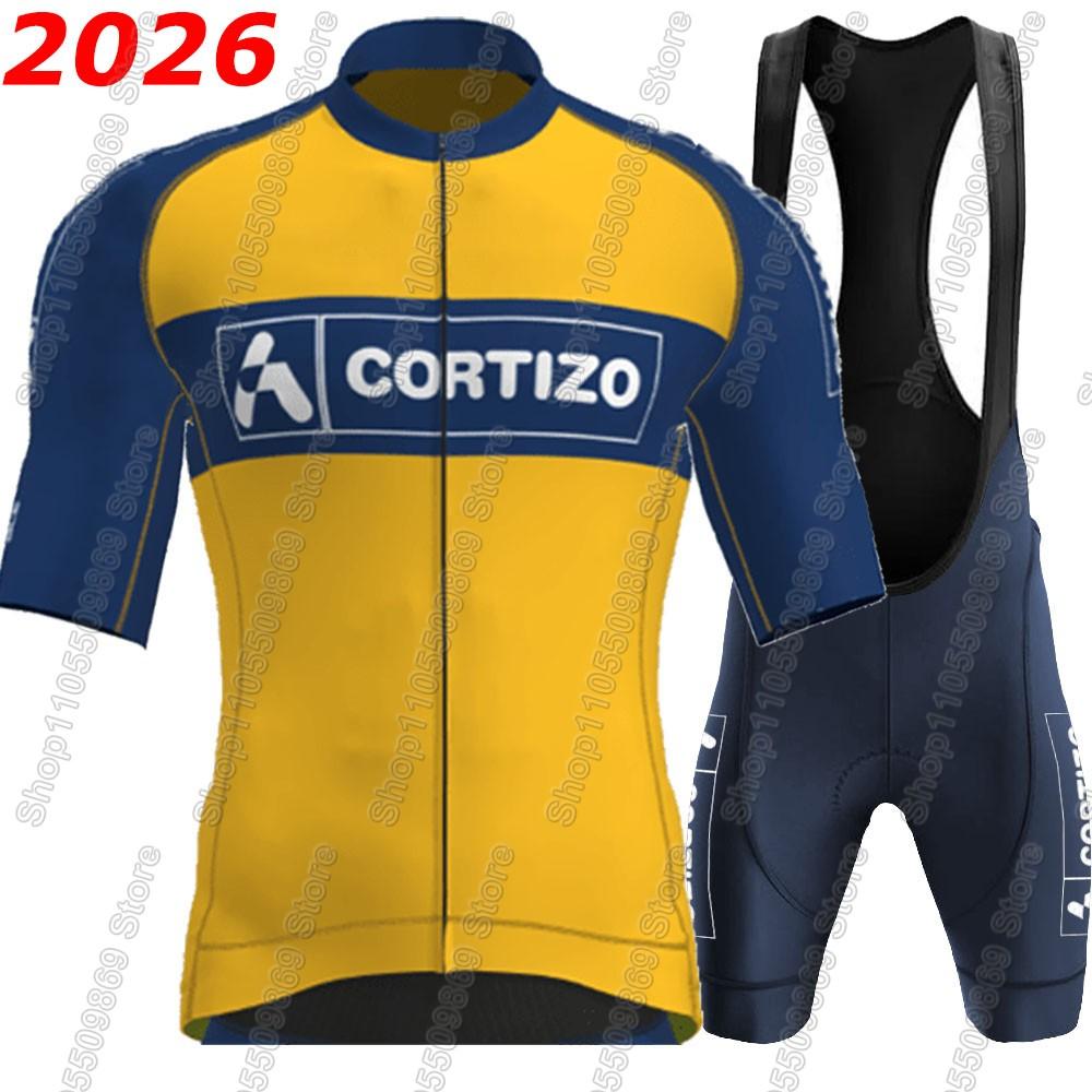 Equipo Cortizo Cycling Jersey Team Set
