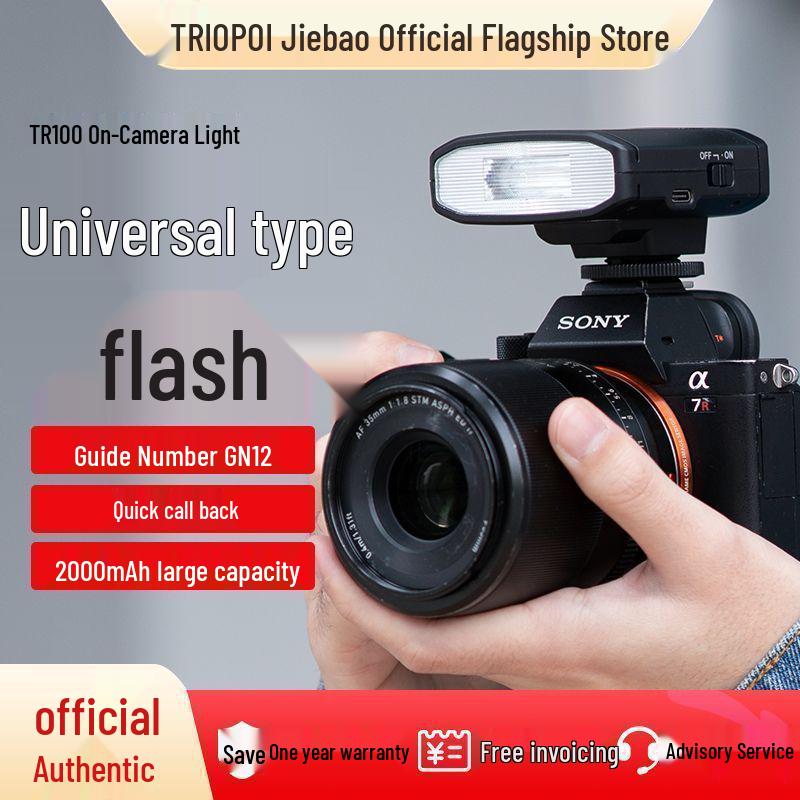Jiebao TR100 Mini On-Camera Flash for DSLR & Mirrorless Cameras