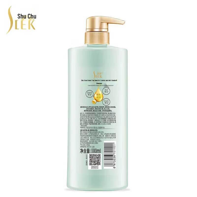 Sunsilk Green Tea Seed Oil Control Anti-Dandruff Shampoo