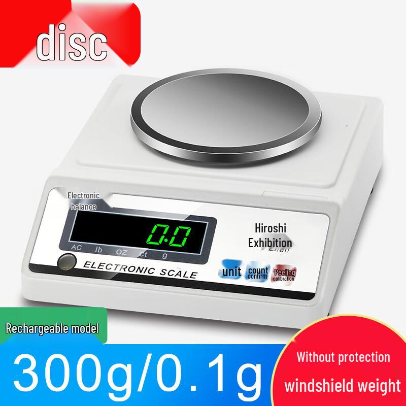 

High Precision Digital Scale