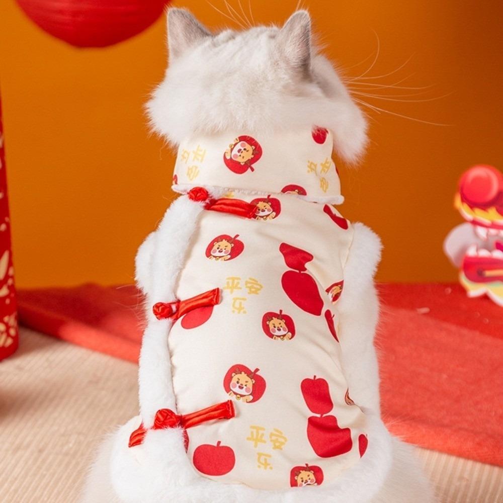Red Dog Vest Scarf Cat Coat Kitty Clothes Pet Tang Suit  Spring Festival